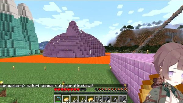 This is a cry for help. 01-40-44.46