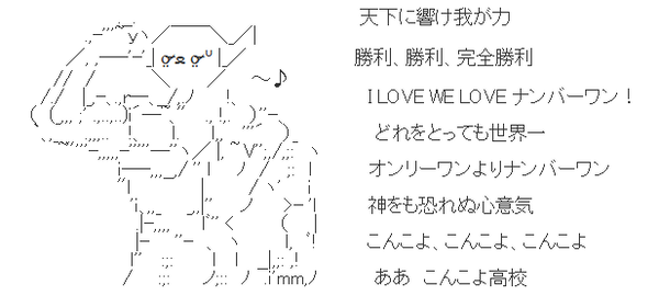 screenshot.8