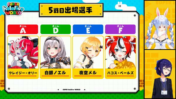 897465123874