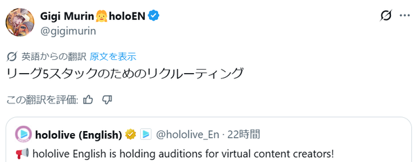 screenshot.22