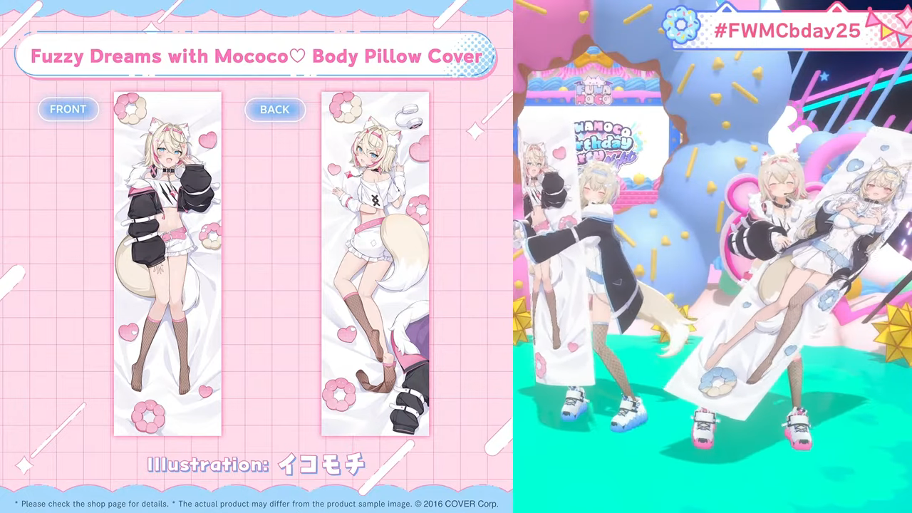 ホロライブ　モココ・アビスガード　誕生日記念2025　推しホロメンカード Amazon.co.jp: モココ・アビスガード 誕生日記念2025 フルセット