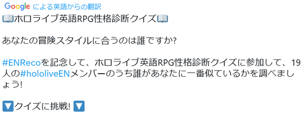 screenshot.12