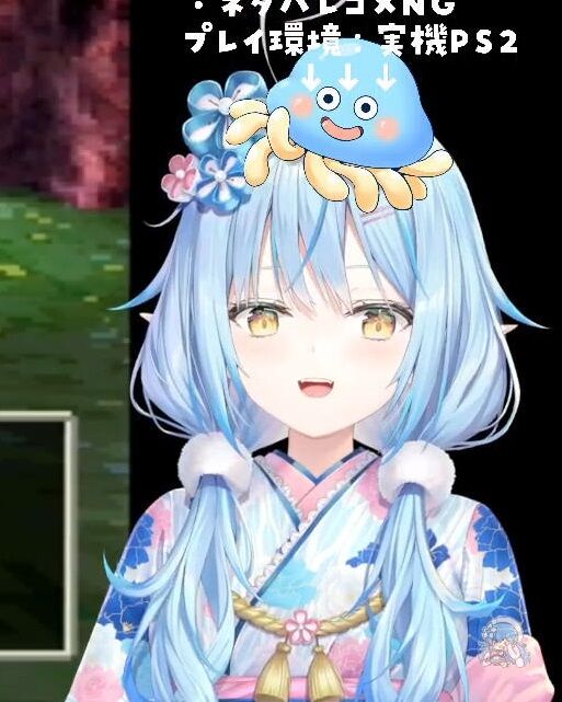 no title