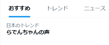 screenshot.6
