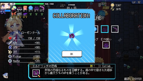capture2444