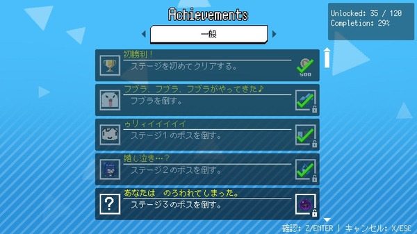 capture2425