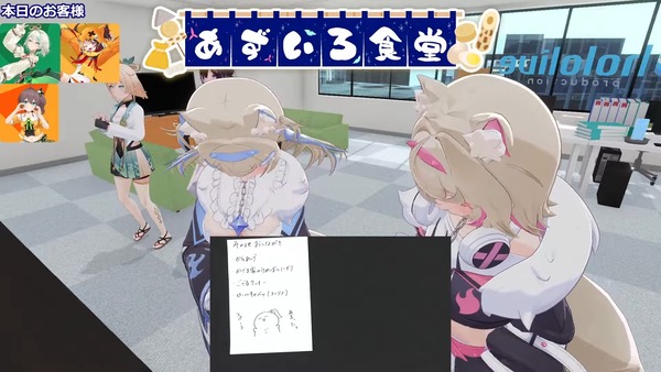no title