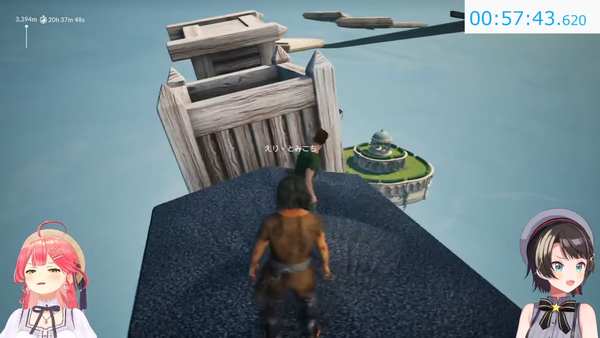 no title