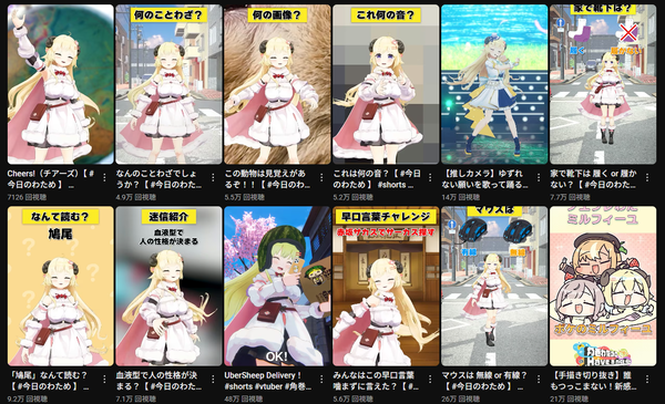 screenshot.15