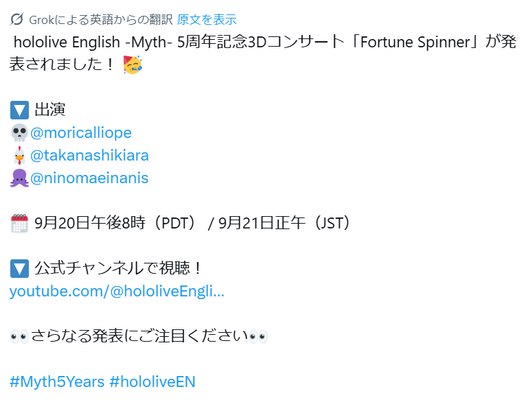 screenshot.2