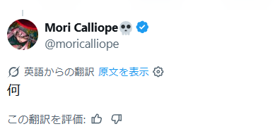 screenshot.11
