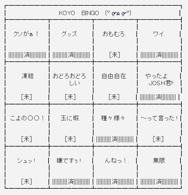 8795412312