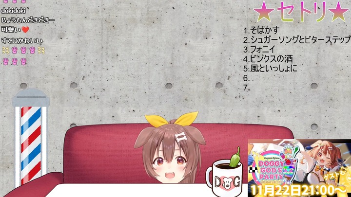 1668257619570