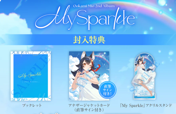 screenshot.11