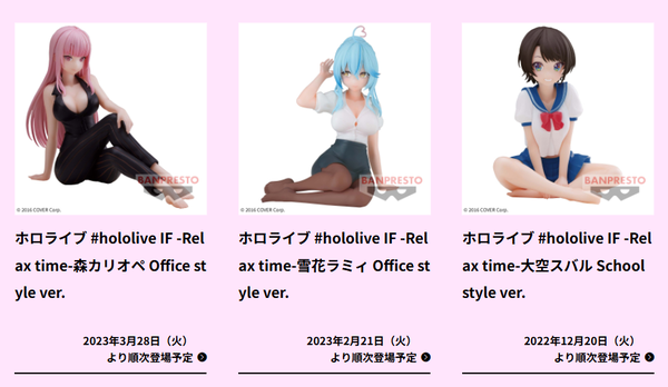 screenshot.6