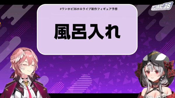 capture2467
