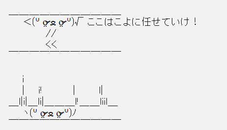 5635435435