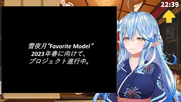capture632