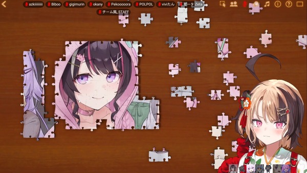 no title