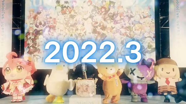 【重大発表あり】試練！格付けアイランドにご招待！【#ホロの試練5】 00-42-27.18