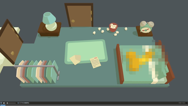 mosaic_20230523001551