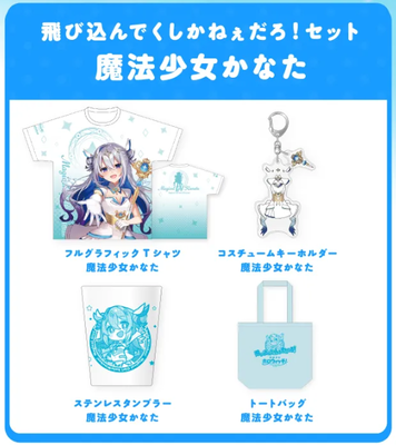 screenshot.4