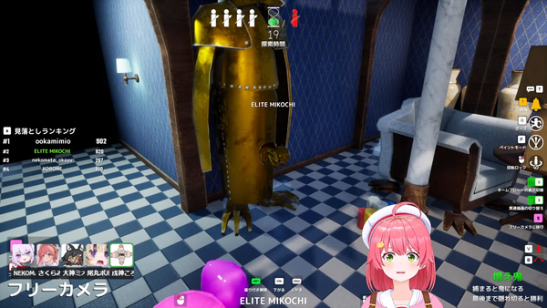 no title