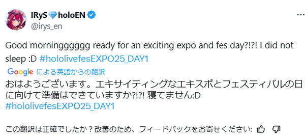 screenshot.12