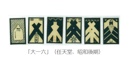 screenshot.4
