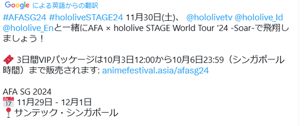 screenshot.21