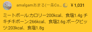 645646868