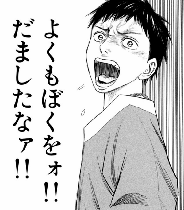 EmjDjmiVMAAZzhW