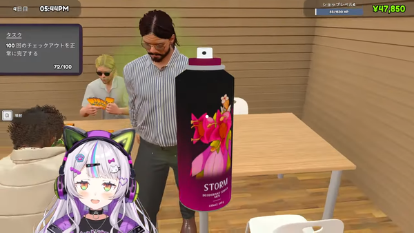 no title