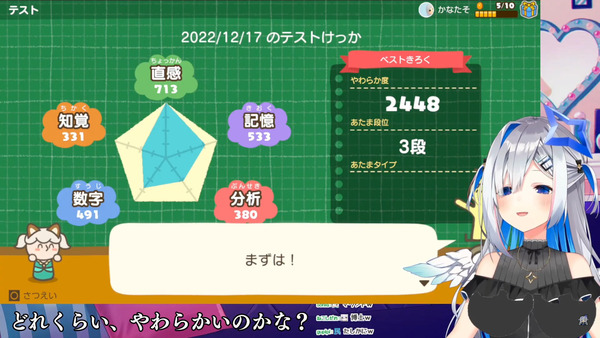 capture646