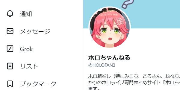 screenshot.5