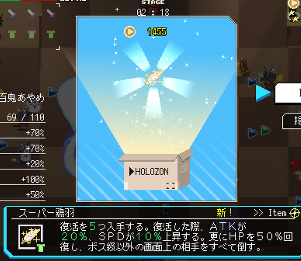1676013723282