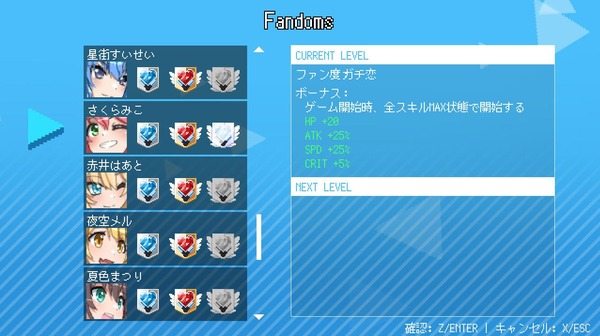 capture2478