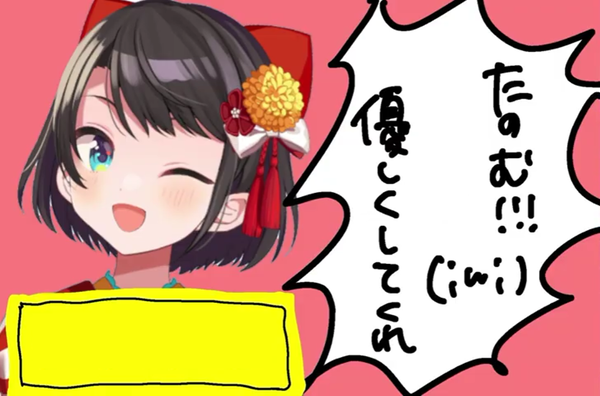 1671691468272