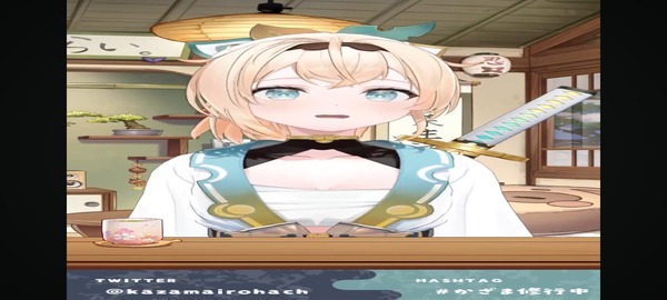 no title