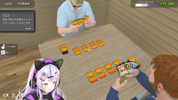 no title