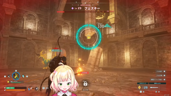 虫探し！！！！！！！！！！！！！！！【 桃鈴ねね _ hololive 】#palworld 01-34-48.49