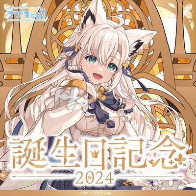 holo_fubuki_BCbanner_JP_2_1024x1