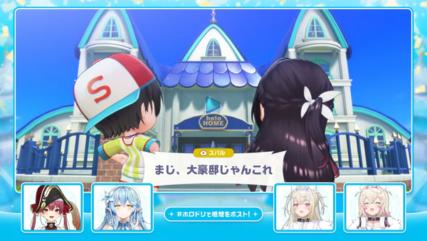 no title