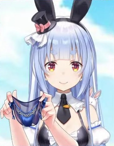no title