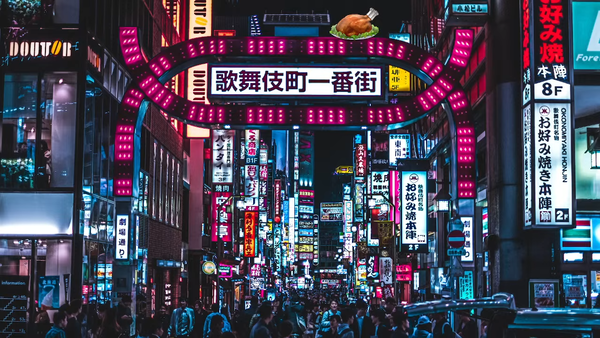 no title