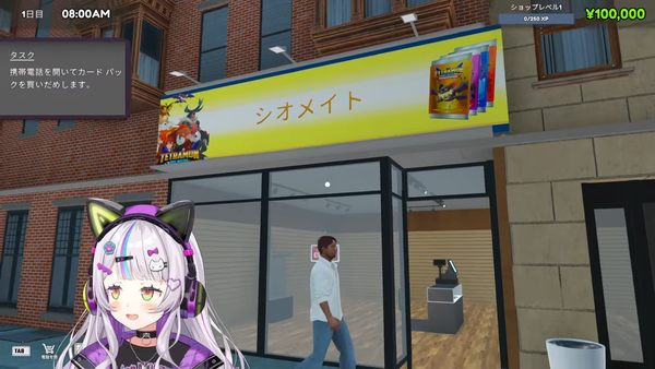 no title
