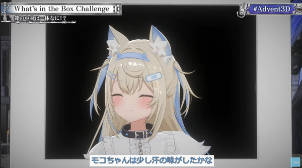 screenshot.3
