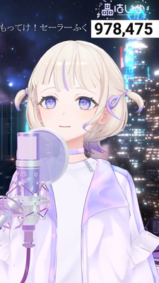 【歌枠】アニソンカラオケ~!楽しもう!【轟はじめ】 #shorts 00-14-48.57