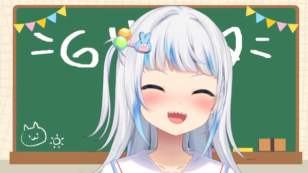 no title