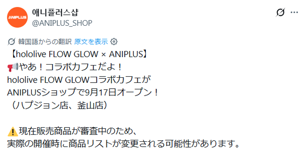 screenshot.4